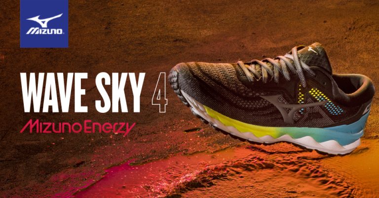 mizuno enerzy for sale