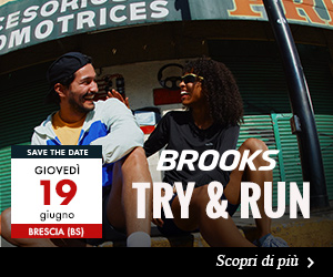 brooks_tyr_e_run