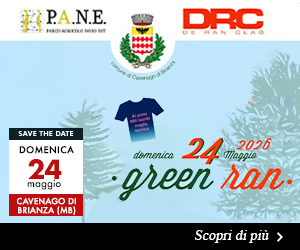 grenRan2026_maxinews